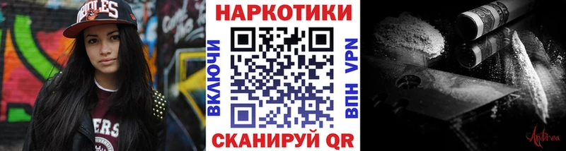Где можно купить наркотики Дудинка Амфетамин Меф
