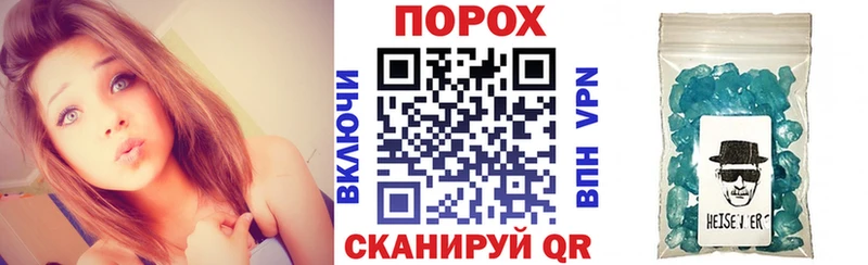 АМФ Premium Дудинка