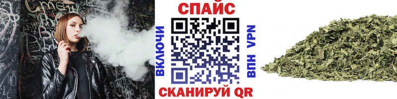 omg ССЫЛКА  Дудинка  БУТИРАТ BDO 33% 