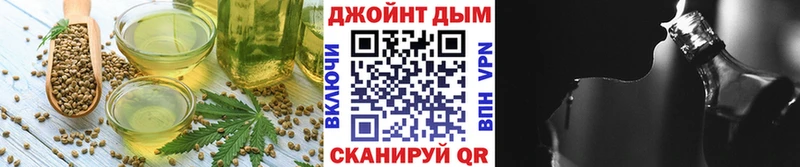 магазин  наркотиков  Дудинка  Печенье с ТГК конопля 