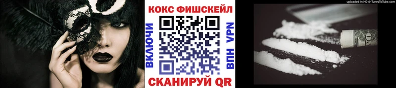 сайты даркнета состав  Дудинка  COCAIN Эквадор 