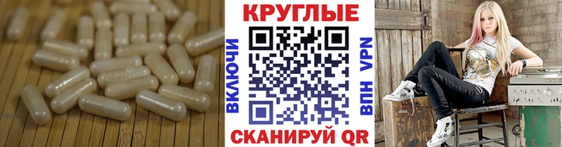 ЭКСТАЗИ 300 mg  что такое наркотик  Дудинка 