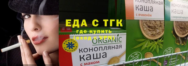 эйфоретик Алзамай