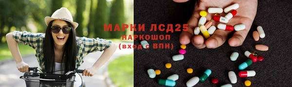 герыч Алексеевка