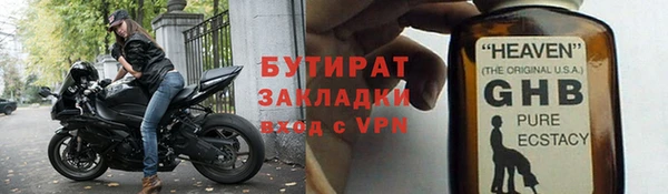 дистиллят марихуана Остров