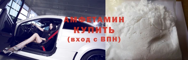 эйфоретик Алзамай