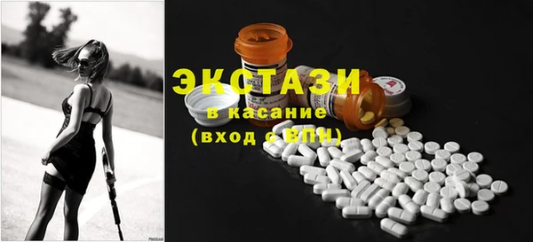 эйфоретик Алзамай