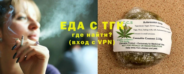 дистиллят марихуана Остров