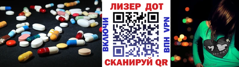 закладка  Дудинка  LSD-25 экстази кислота 