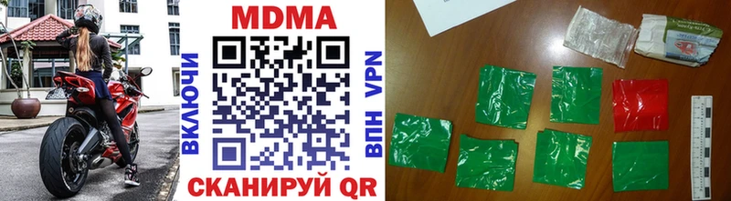 купить   Дудинка  OMG сайт  MDMA Molly 