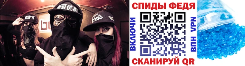где продают   Дудинка  Первитин пудра 