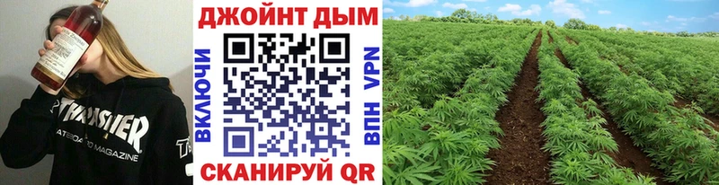 Шишки марихуана LSD WEED Дудинка